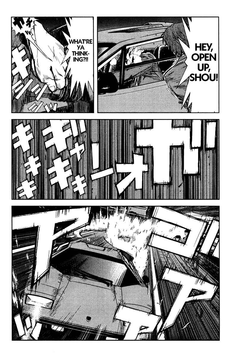 Page 14 Chapter 104 Akumetsu