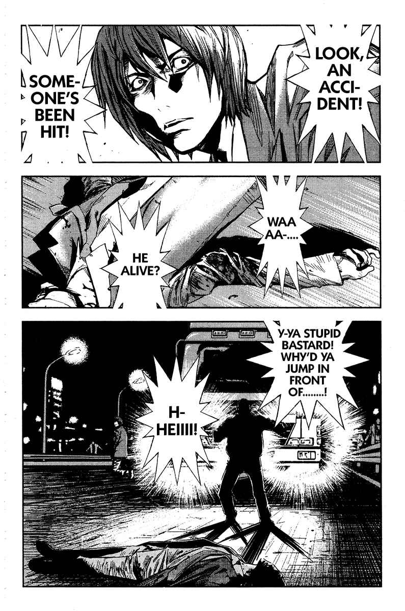 Page 2 Chapter 104 Akumetsu