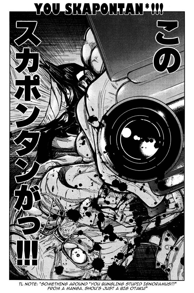 Page 12 Chapter 96 Akumetsu