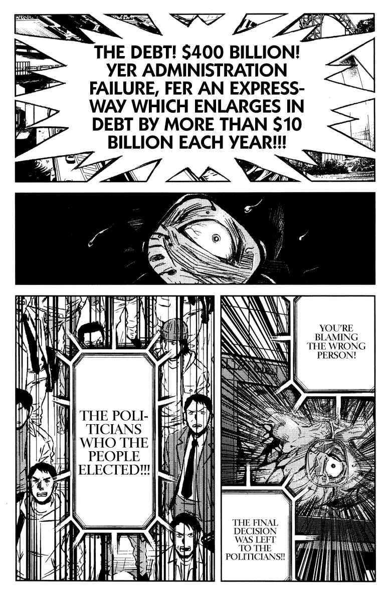 Page 14 Chapter 96 Akumetsu