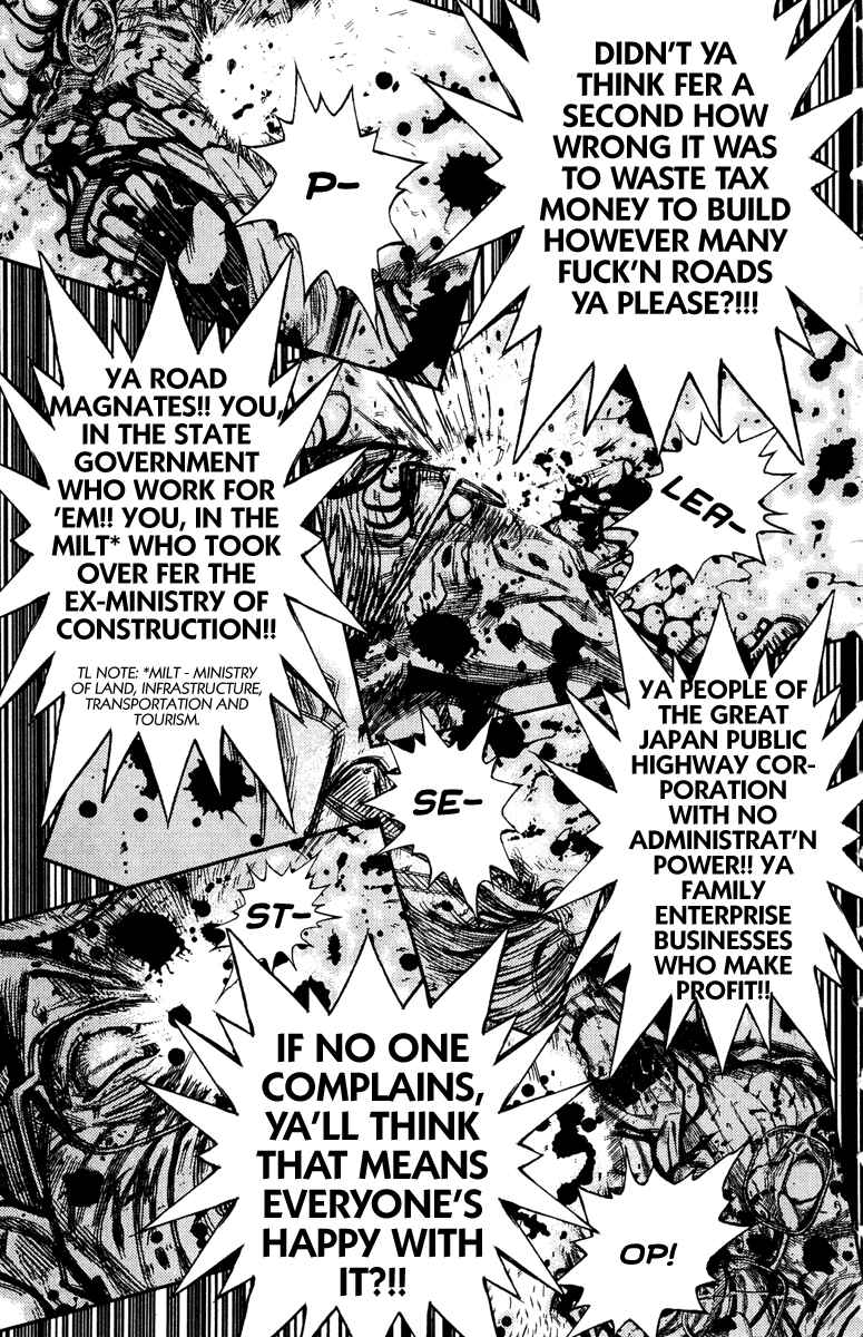 Page 16 Chapter 96 Akumetsu