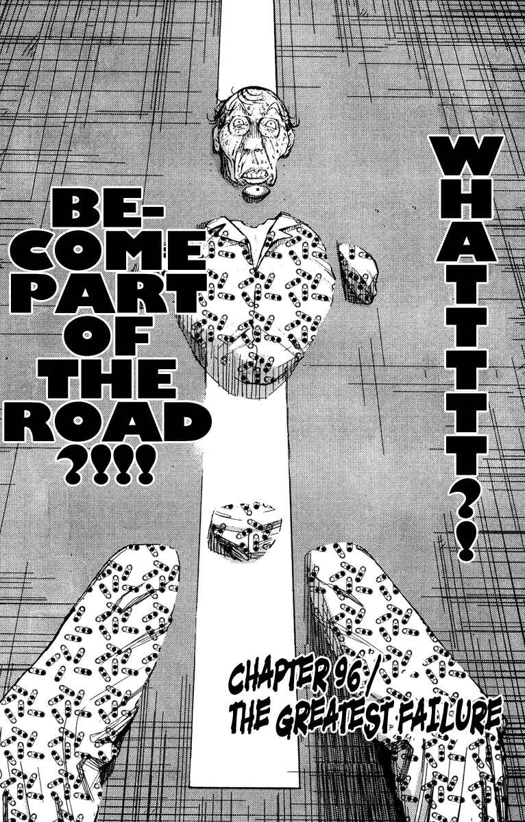 Page 2 Chapter 96 Akumetsu