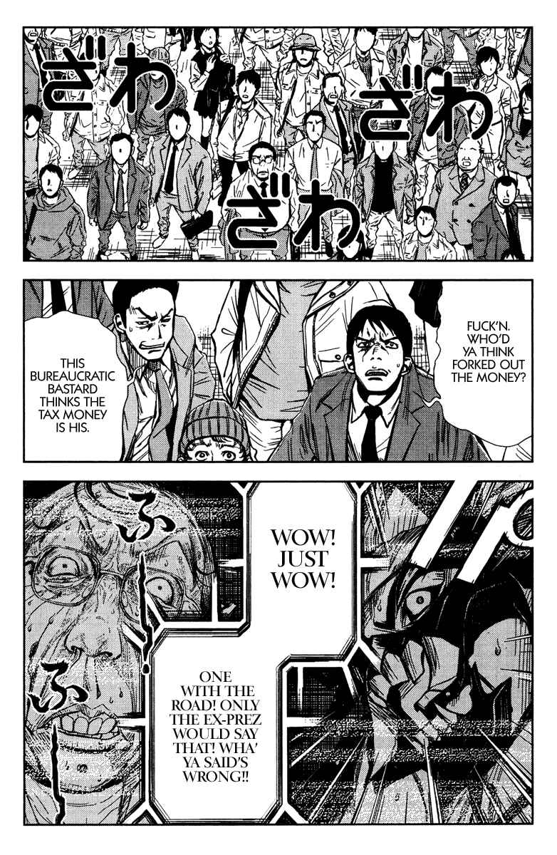 Page 6 Chapter 96 Akumetsu