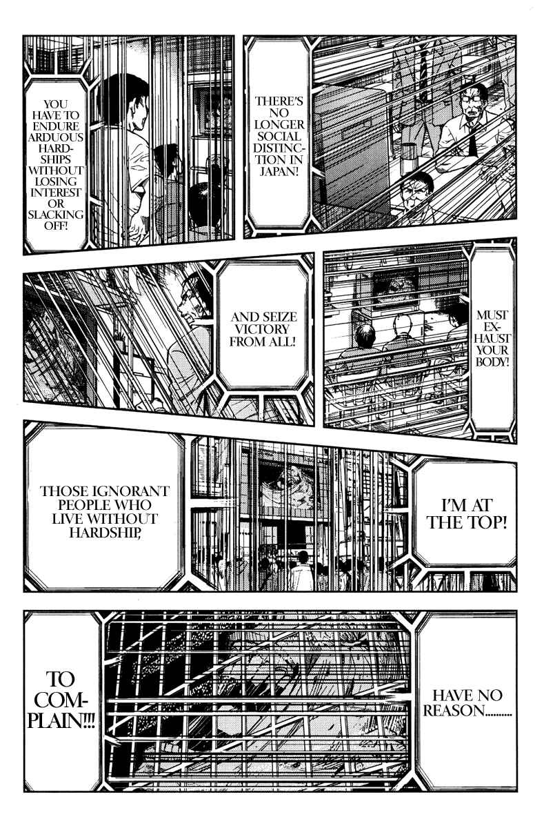 Page 9 Chapter 96 Akumetsu
