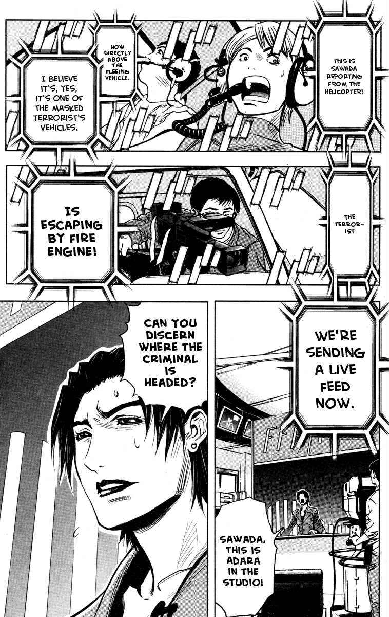 Page 10 Chapter 29 Akumetsu