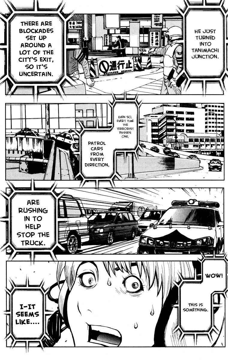 Page 11 Chapter 29 Akumetsu