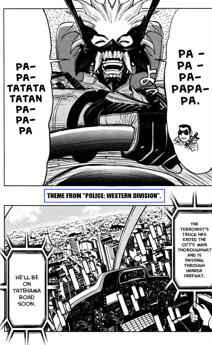 Page 14 Chapter 29 Akumetsu