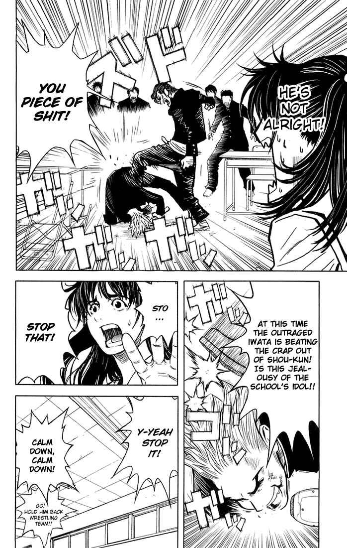 Page 10 Chapter 4 Akumetsu