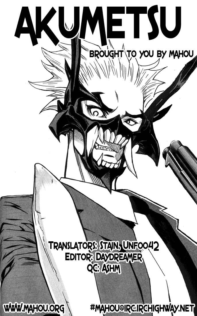 Page 21 Chapter 4 Akumetsu