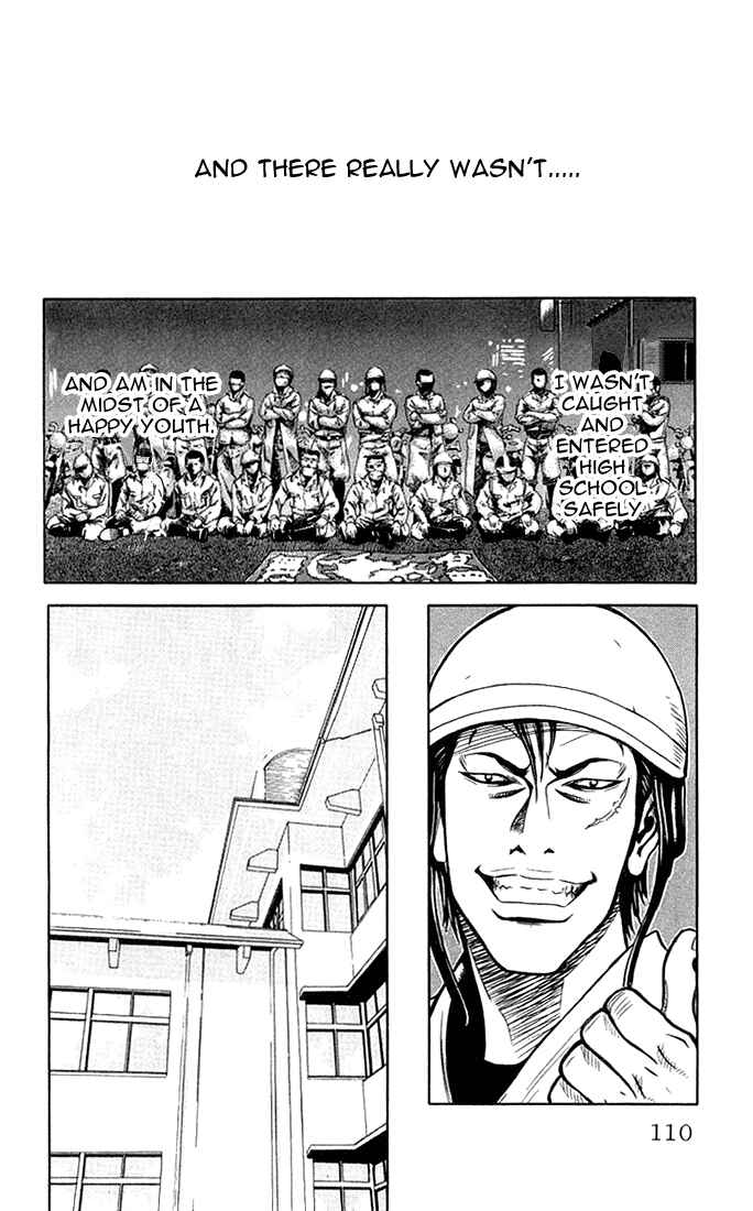 Page 4 Chapter 4 Akumetsu
