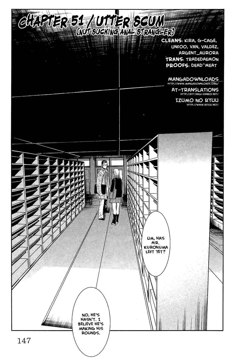 Page 1 Chapter 51 Akumetsu