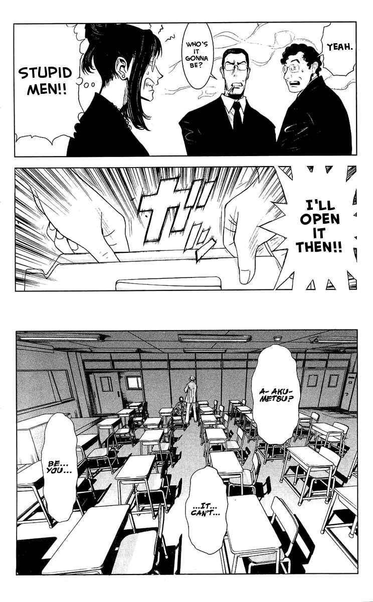 Page 16 Chapter 51 Akumetsu