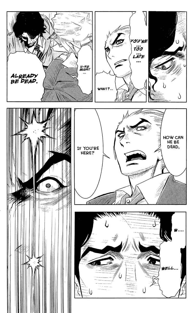 Page 18 Chapter 51 Akumetsu
