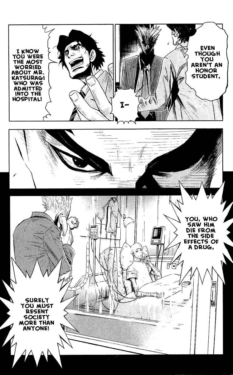 Page 8 Chapter 51 Akumetsu