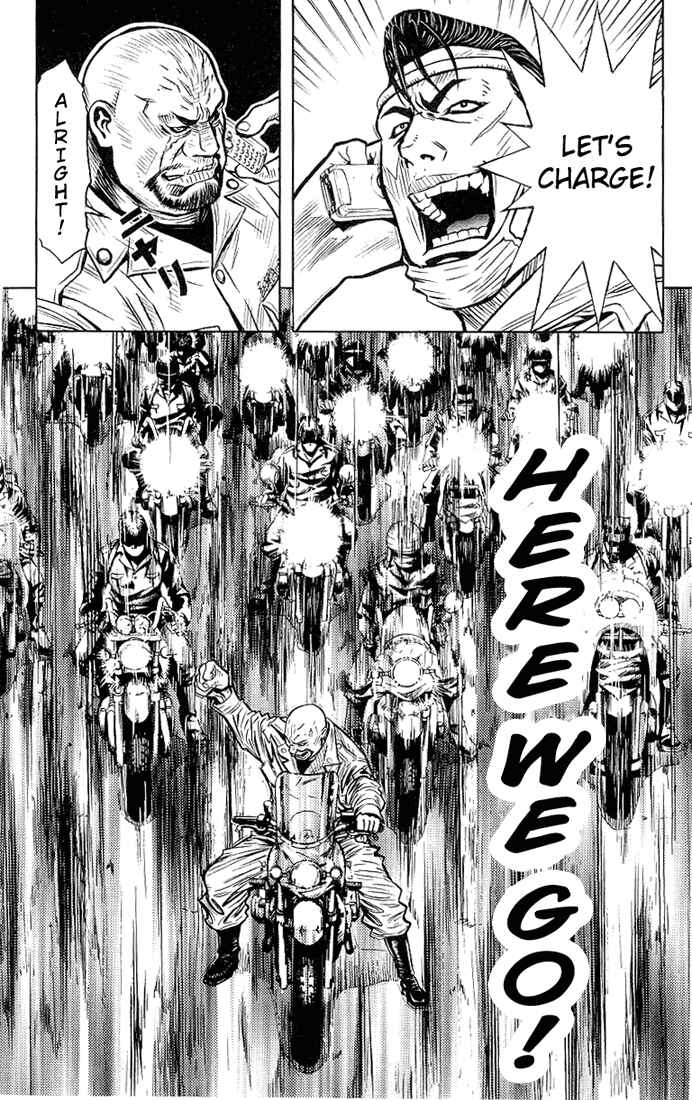 Page 12 Chapter 7 Akumetsu