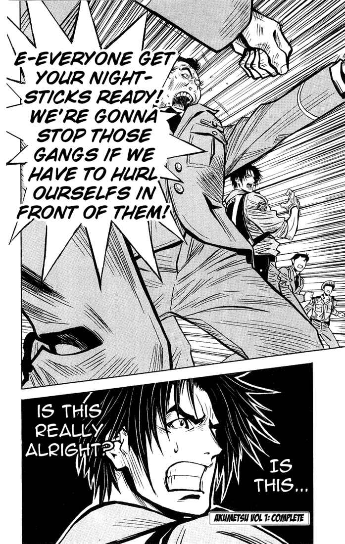 Page 19 Chapter 7 Akumetsu