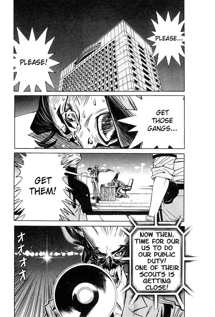Page 8 Chapter 7 Akumetsu
