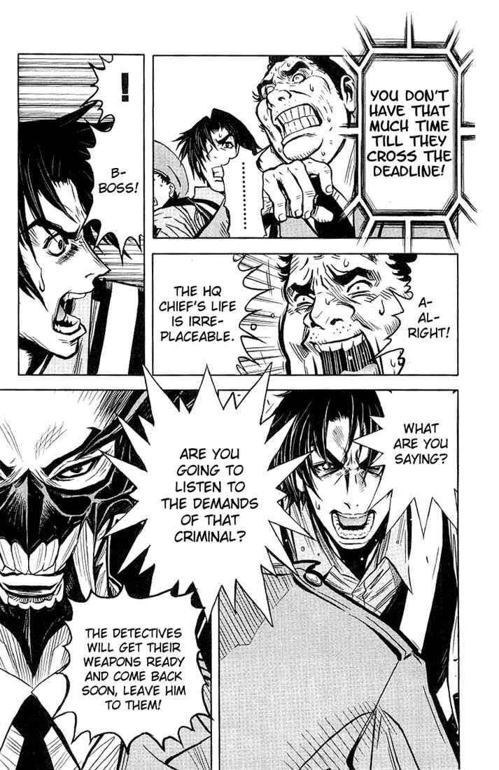 Page 9 Chapter 7 Akumetsu