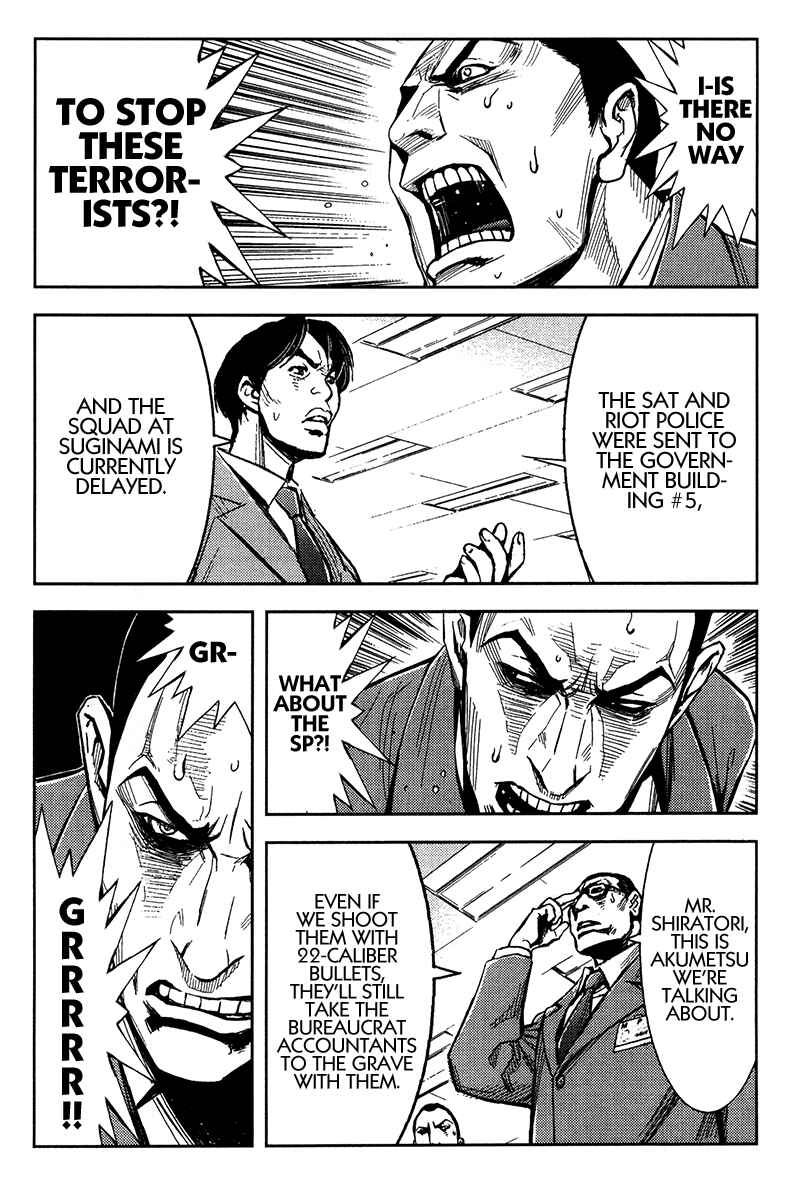 Page 13 Chapter 128 Akumetsu