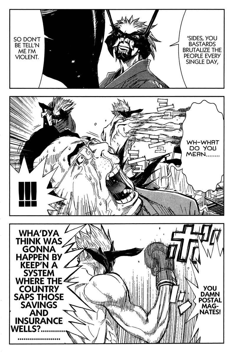 Page 7 Chapter 128 Akumetsu