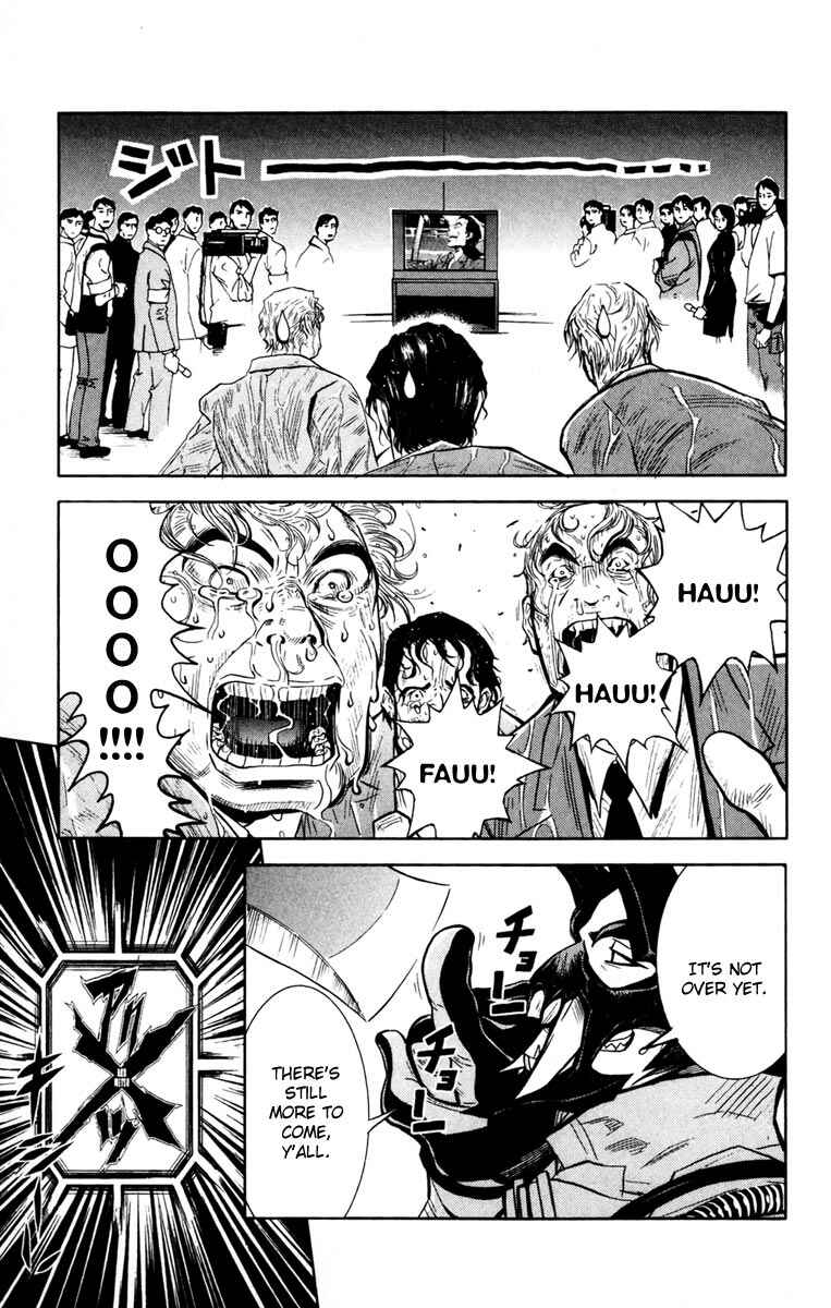 Page 10 Chapter 23 Akumetsu