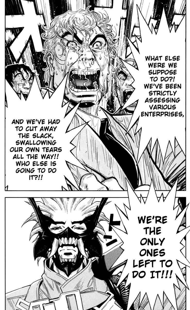 Page 15 Chapter 23 Akumetsu
