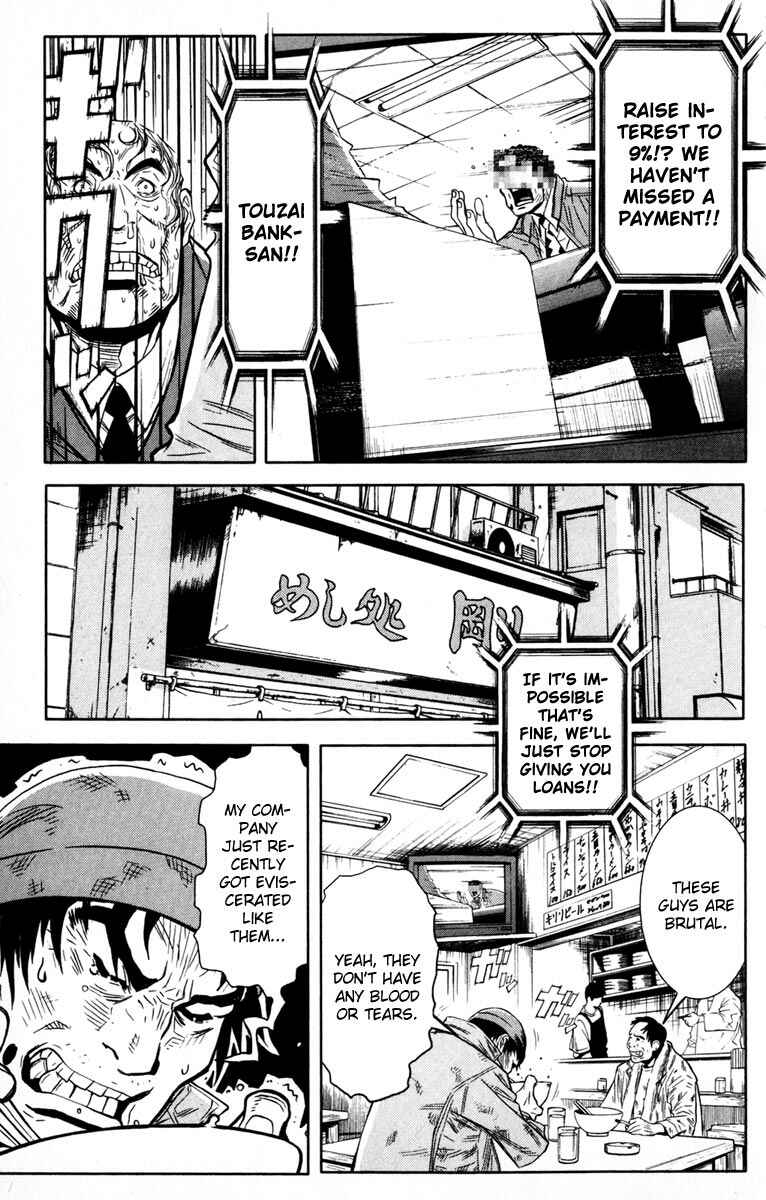 Page 2 Chapter 23 Akumetsu