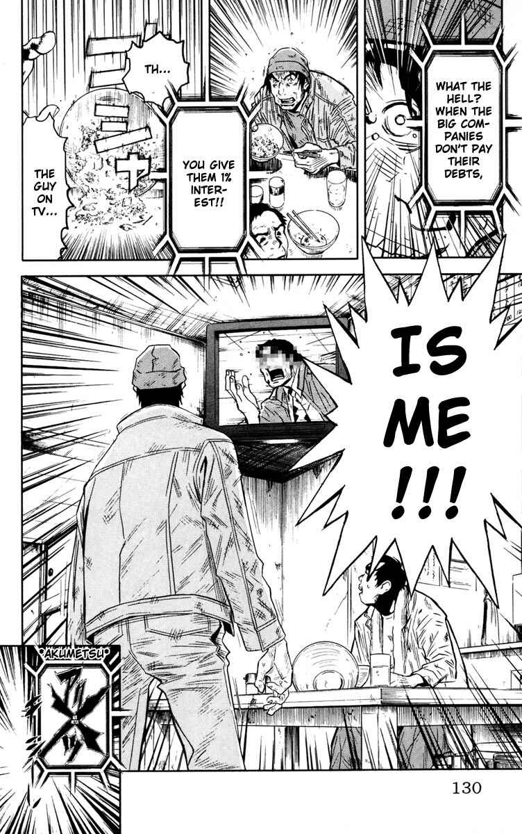 Page 3 Chapter 23 Akumetsu