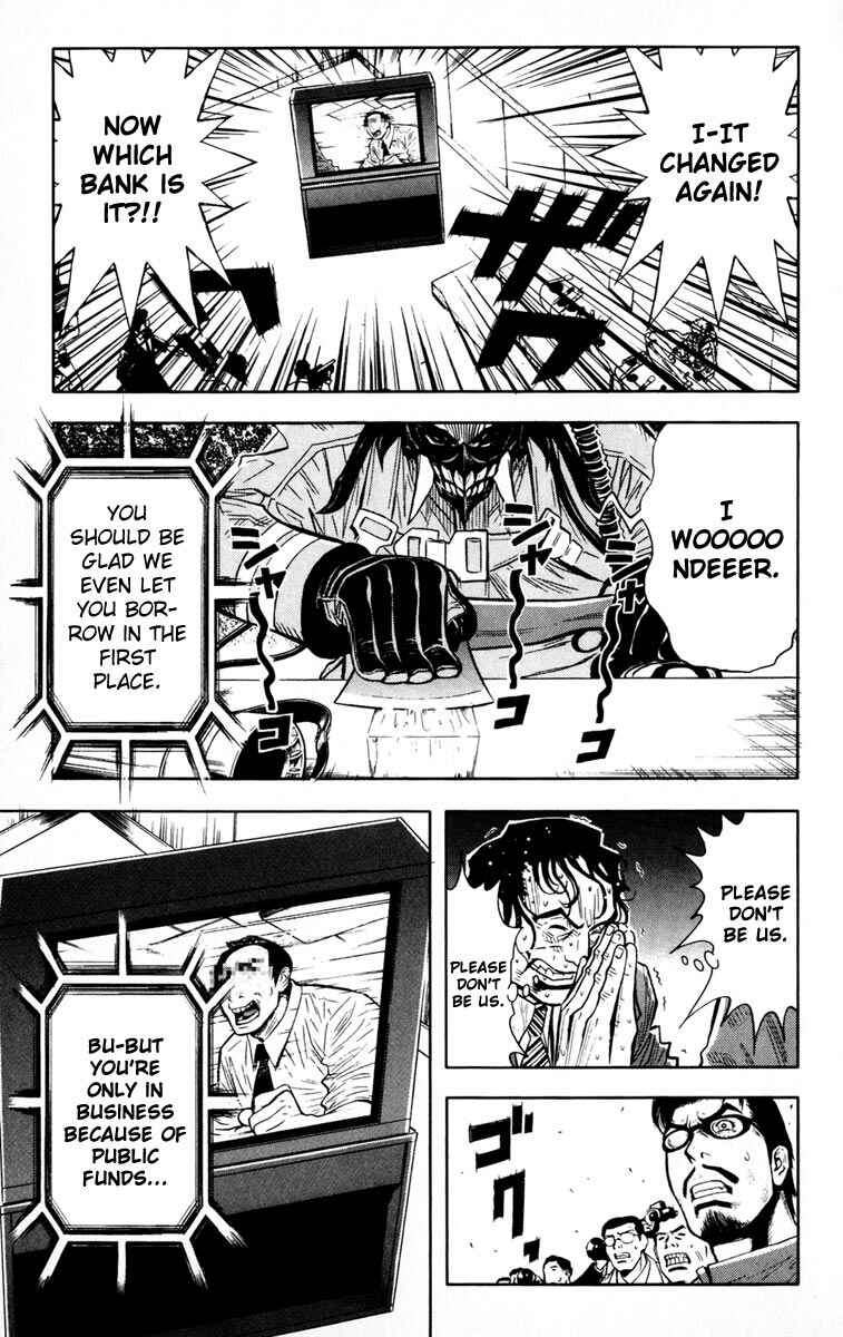 Page 4 Chapter 23 Akumetsu