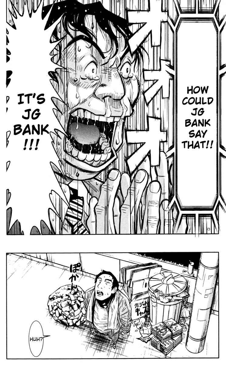 Page 5 Chapter 23 Akumetsu