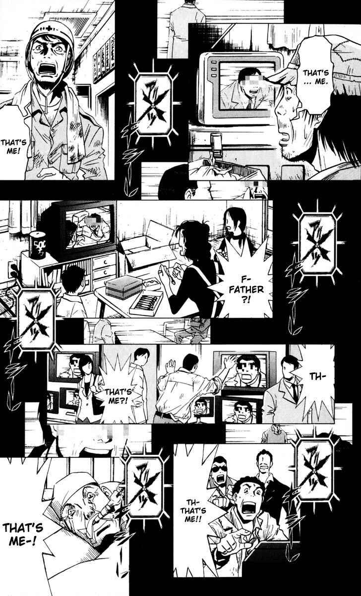 Page 7 Chapter 23 Akumetsu