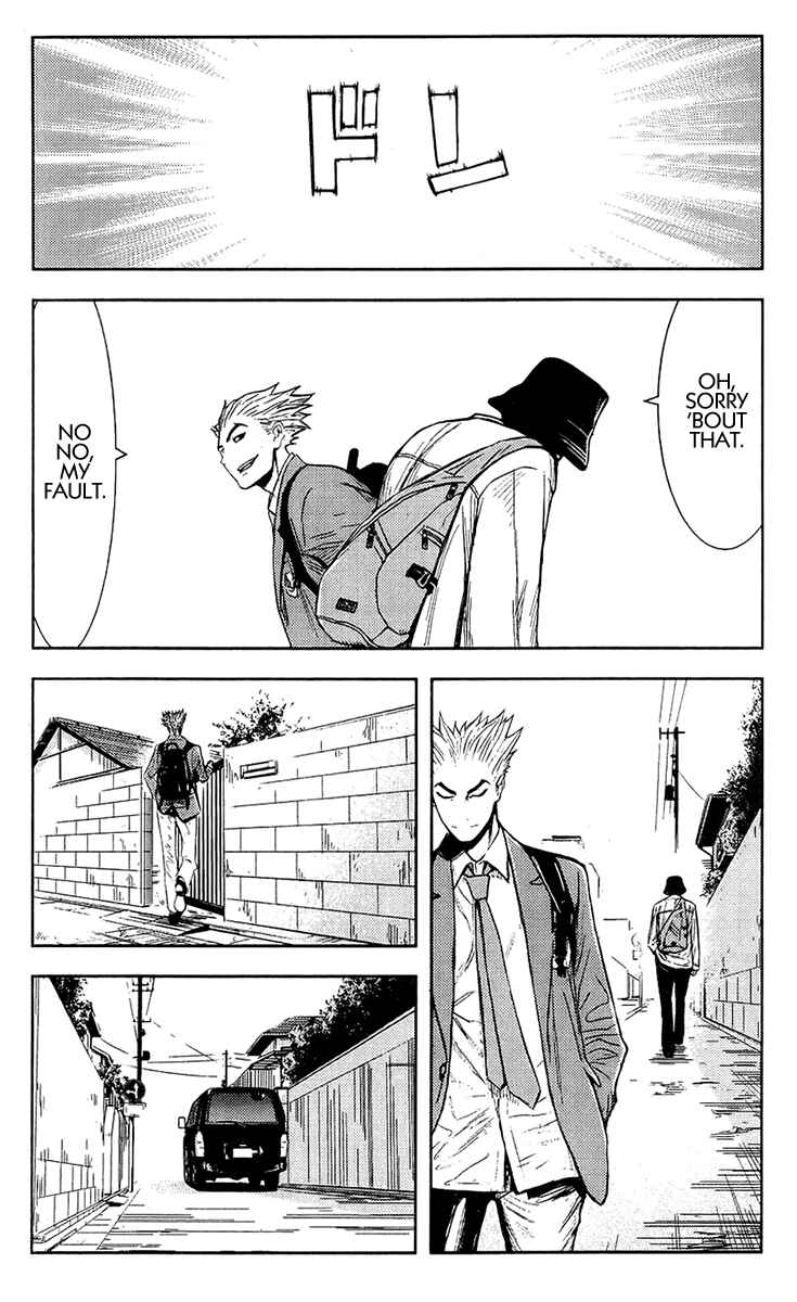 Page 1 Chapter 135 Akumetsu
