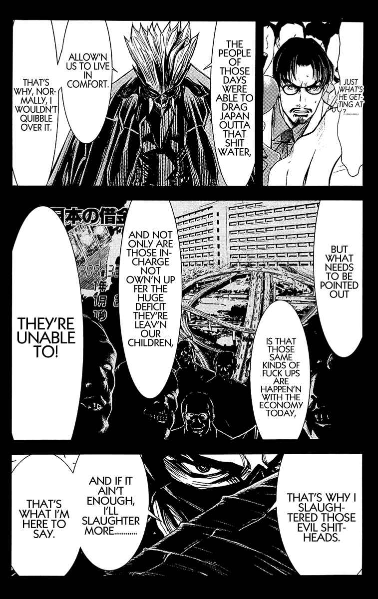 Page 18 Chapter 135 Akumetsu