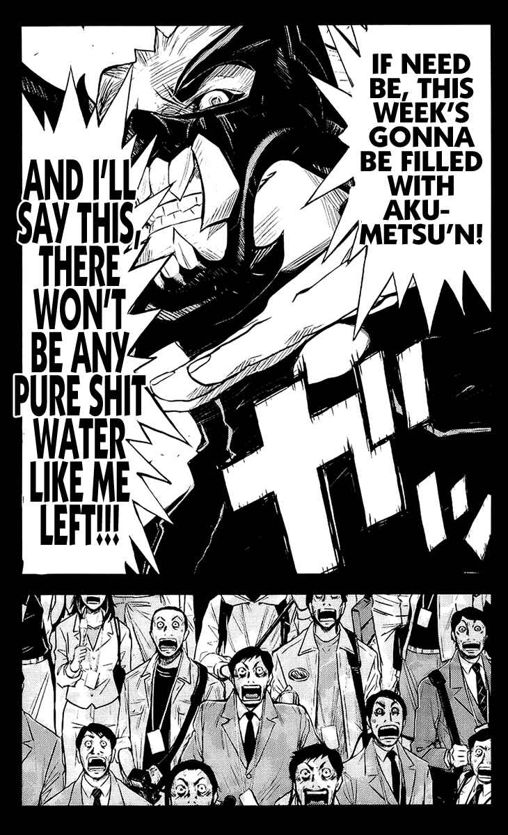 Page 19 Chapter 135 Akumetsu