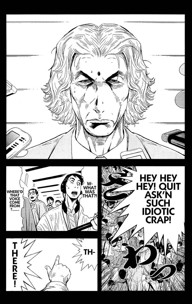 Page 7 Chapter 135 Akumetsu