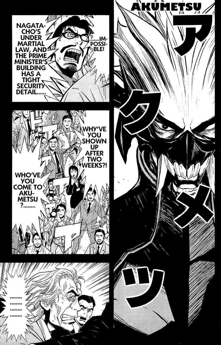 Page 9 Chapter 135 Akumetsu
