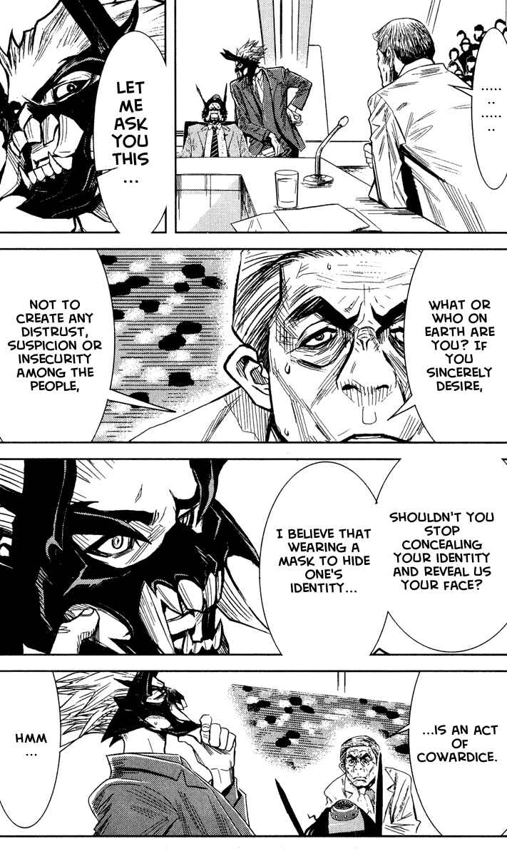 Page 5 Chapter 63 Akumetsu