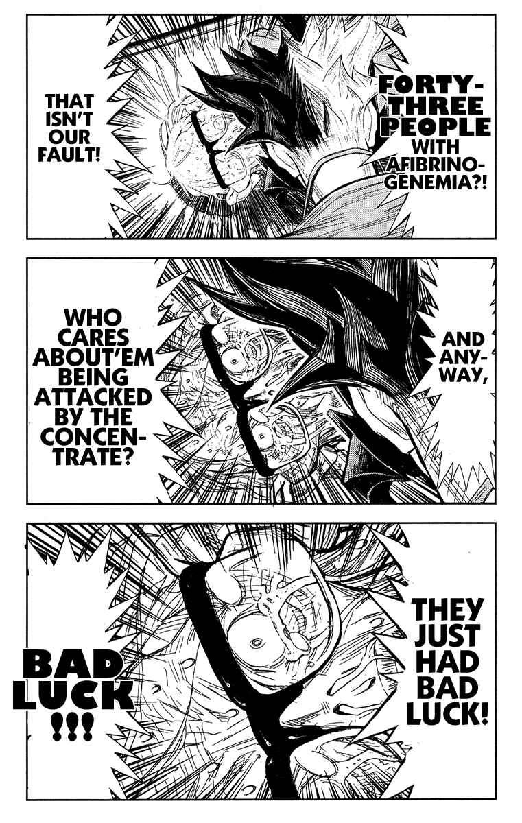 Page 1 Chapter 119 Akumetsu