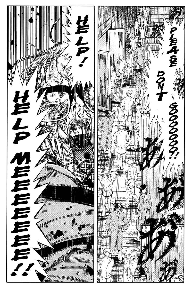 Page 14 Chapter 119 Akumetsu