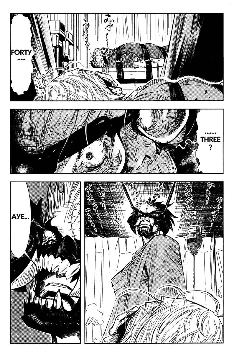 Page 4 Chapter 119 Akumetsu