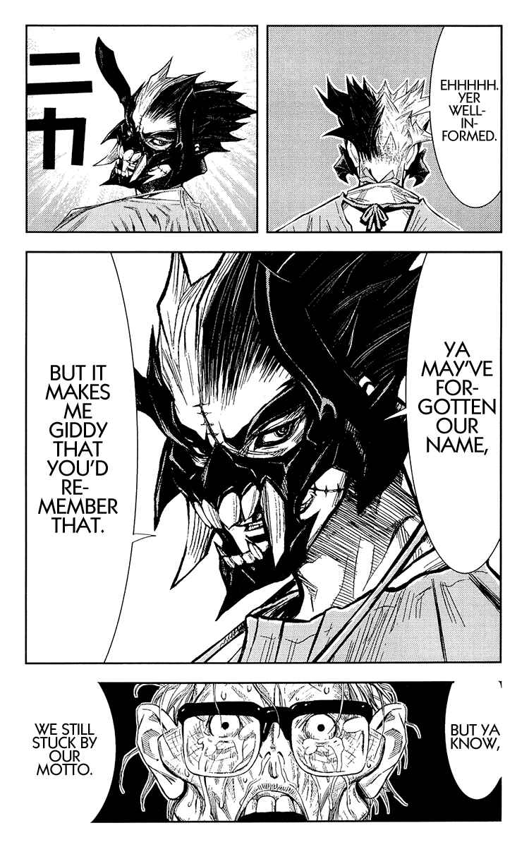 Page 9 Chapter 119 Akumetsu