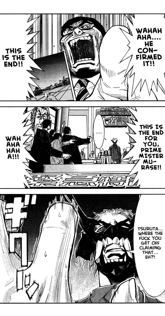 Page 1 Chapter 64 Akumetsu