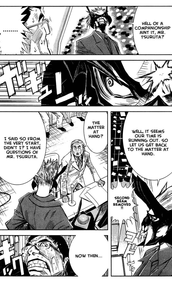 Page 12 Chapter 64 Akumetsu