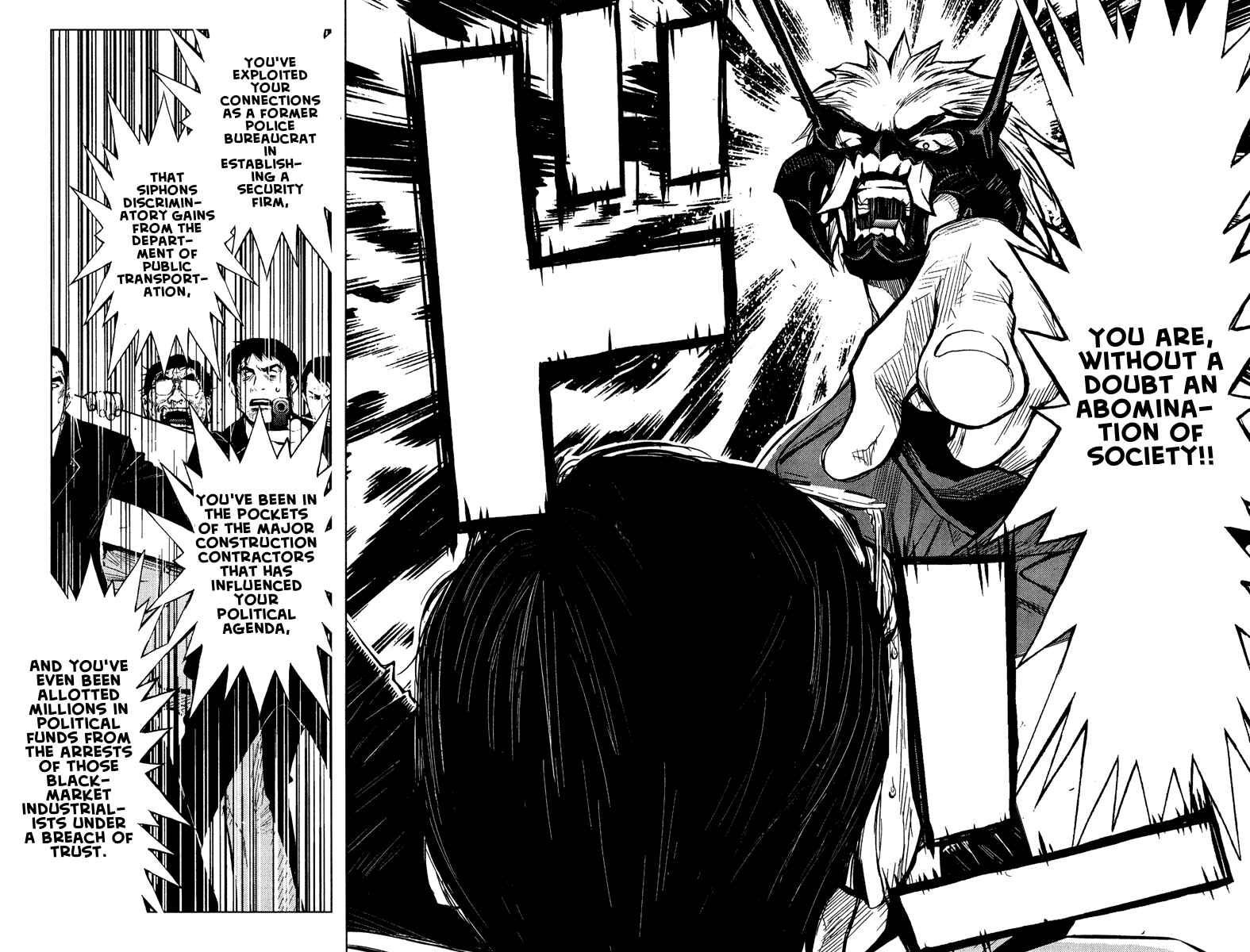 Page 13 Chapter 64 Akumetsu