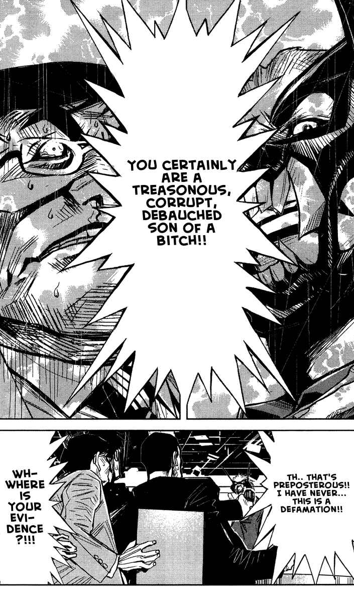 Page 14 Chapter 64 Akumetsu