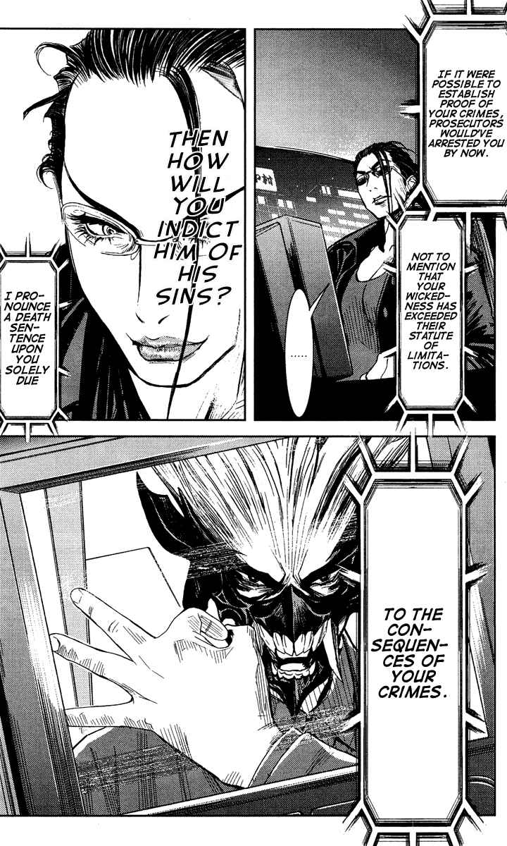 Page 16 Chapter 64 Akumetsu