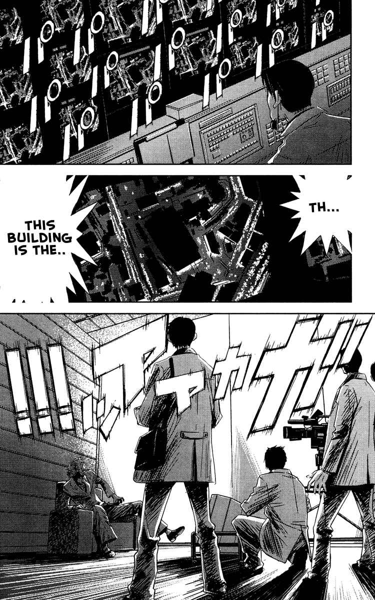 Page 4 Chapter 64 Akumetsu