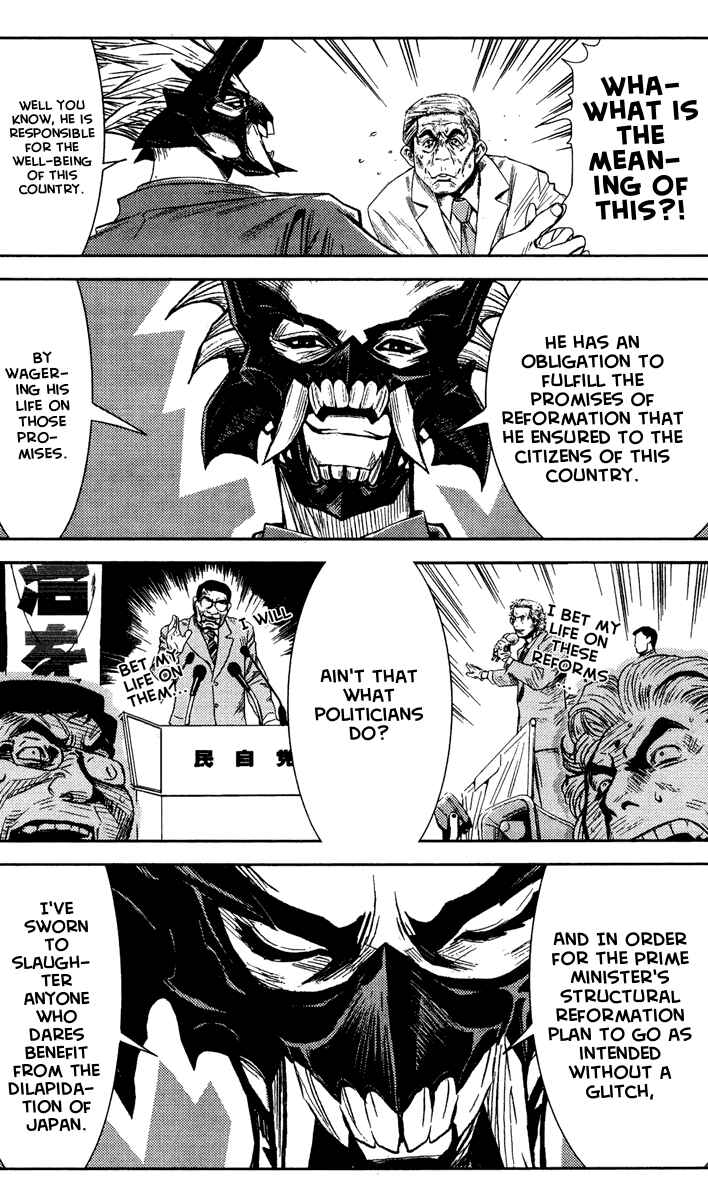 Page 9 Chapter 64 Akumetsu