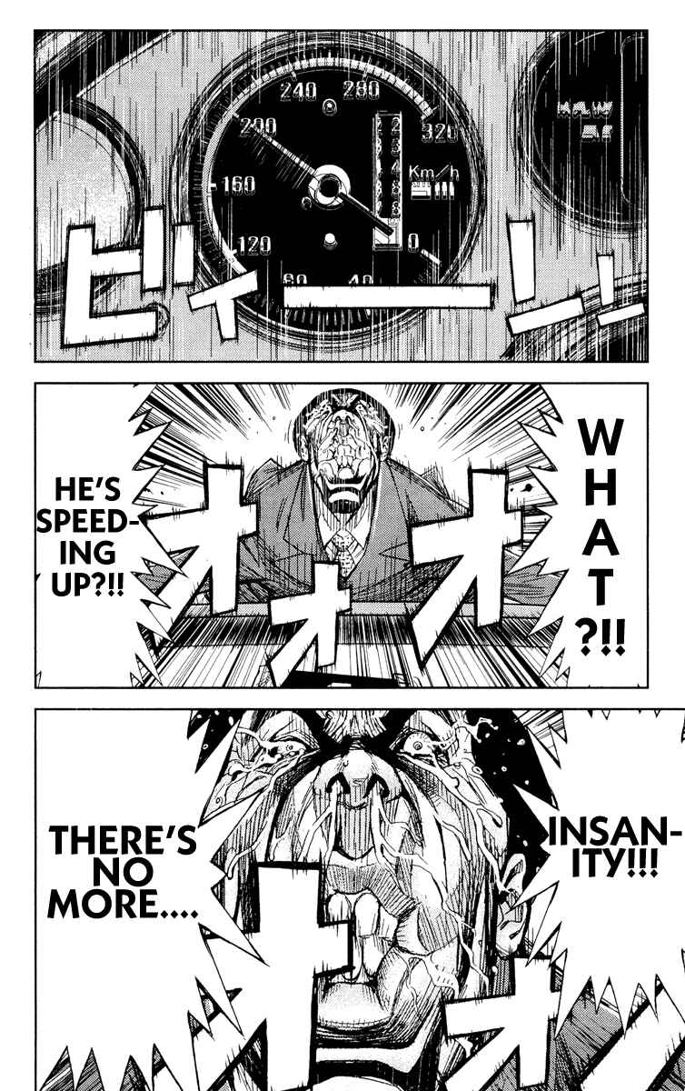 Page 1 Chapter 91 Akumetsu