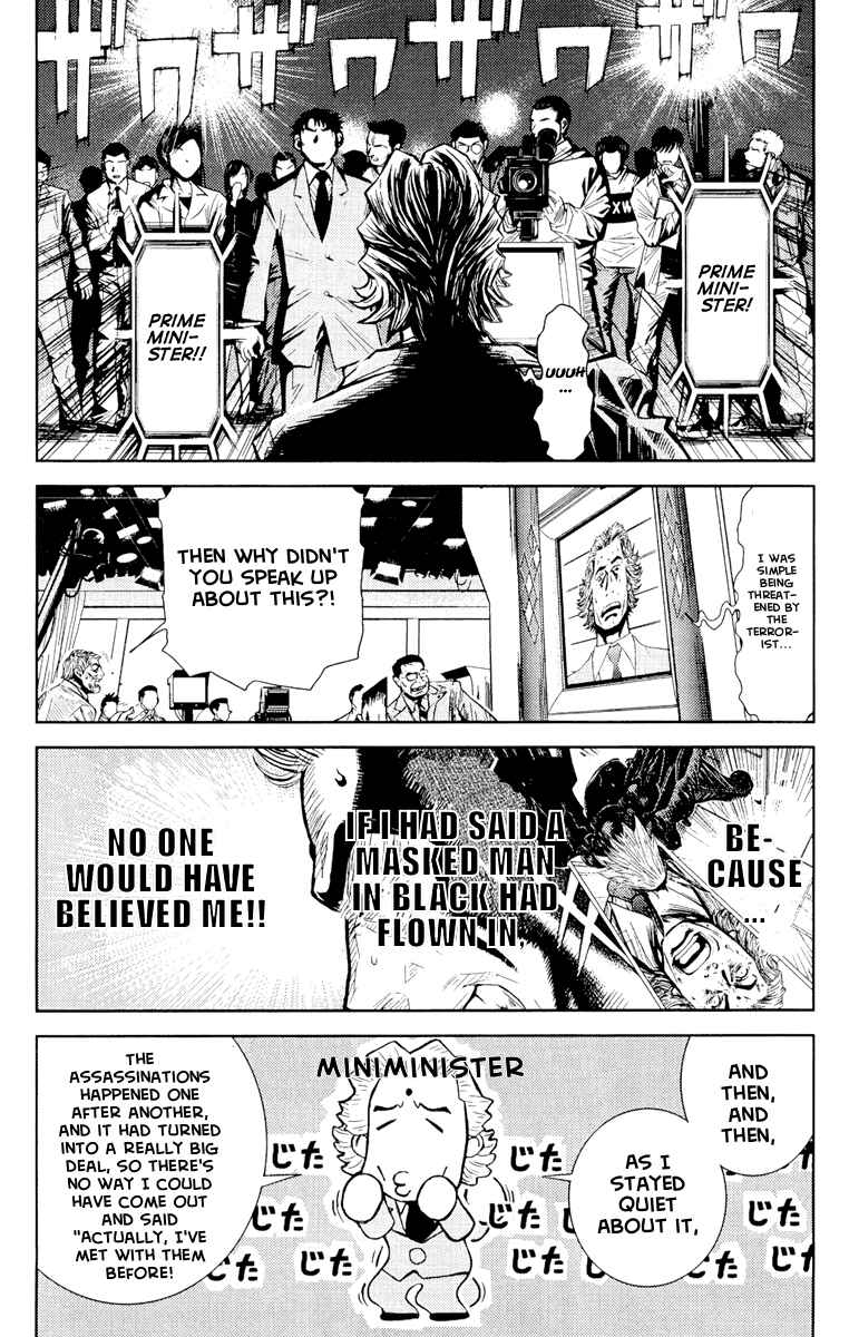 Page 10 Chapter 57 Akumetsu